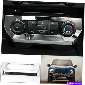 trim panel 2015-2020�t�H�[�hF-150��ABS�N�����G�A�R���X�C�b�`�p�l���J�o�[�g���� ABS chrome Air Conditioning switch Panel cover Trim For 2015-2020 Ford F-150�y���s�A���i�z