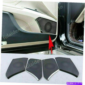 trim panel トヨタカムリの4x 2018-2021ブラックインナードアスピーカーベゼルパネルカバートリム 4X For Toyota Camry 2018-2021 Black Inner Door Speaker Bezel Panel Cover Trim