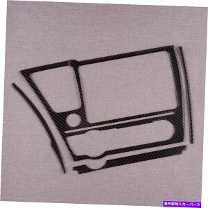 trim panel �J�[�{���t�@�C�o�[�J�[�i�r�Q�[�V�����p�l���J�o�[�g�����z���_�V�r�b�N2013-15 VT�ɓK���Ă��܂� Carbon Fiber Car Navigation Panel Cover Trim Fit For Honda Civic 9th 2013-15 vt�y���s�A���i�z