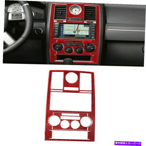 trim panel NCX[2PCS 300 08-10bhJ[{t@Co[R\[A/CXCb`plgJo[ 2Pcs For Chrysler 300 08-10 Red Carbon Fiber Console A/C Switch Panel Trim Cover