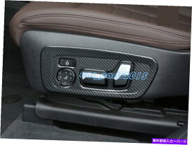 trim panel カーボンファイバー内側カーシートハンドルパネルカバーBMW X3 G01 X4 G02 18-19のトリム Carbon Fiber Inner Car Seat Handle Panel Cover Trim For BMW X3 G01 X4 G02 18-19