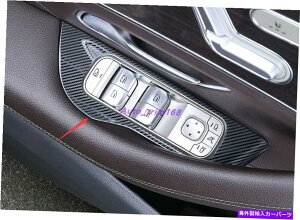 trim panel �J�[�{���t�@�C�o�[�E�B���h�E�X�C�b�`�p�l���J�o�[�����Z�f�X�x���cGLE W167 2020 2021�̃g���� Carbon Fiber Window Switch Panel Cover Trim For Mercedes Benz GLE W167 2020 2021�y���s�A���i�z