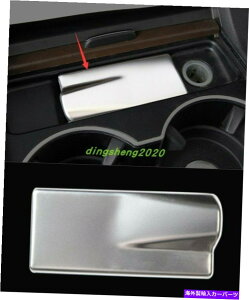 trim panel VKbgC^[pl̑Jo[ZfXxcGLS 450 16-2018̃g Cigarette Lighter panel decoration Cover Trim For Mercedes-Benz GLS 450 16-2018