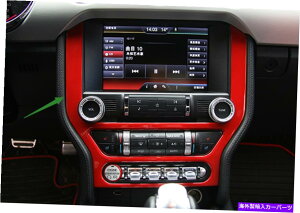 trim panel Ford Mustang 2015-2021Red Abs Plastic Center ConsoleirQ[Vplg Red ABS Plastic Center Console navigation Panel Trim For Ford Mustang 2015-2021