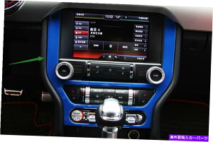 trim panel Ford Mustang 2015-2021̃u[ABSvX`bNZ^[R\[irQ[Vplg Blue ABS Plastic Center Console navigation Panel Trim For Ford Mustang 2015-2021