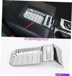 trim panel g^ch2014-2020ABSN[CeAA[Xg{bNXpl ABS Chrome Interior Armrest Box Decorative Panel For Toyota Tundra 2014-2020