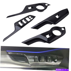 trim panel g^C-HR CHR 16-19ɃtBbgEBhEtgXCb`plJo[g Window Lift Switch Panel Cover Trim Decor Fit for Toyota C-HR CHR 16-19
