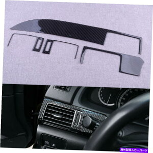 trim panel 4PC_bV{[hGAAEgbgxgJo[gplHonda Accord 2014 ?2017 4pc Dashboard Air Outlet Vent Cover Trim Panel Fit for Honda Accord 2014 to 2017