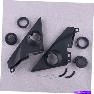 trim panel 1ZbgJ[hAXs[J[plJo[gz_VrbN10th16-19ɃtBbg 1Set Car Door Loudspeakers Panel Cover Trim Decor Fit for Honda Civic 10th 16-19