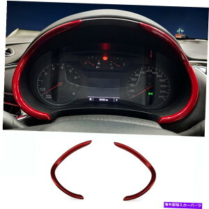 trim panel V{[}u2016-2021p̃uCgbhJ[R\[_bVplt[g2PCS Bright red Car Console Dash Panel Frame Trim 2pcs For Chevrolet Malibu 2016-2021