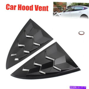 trim panel 1�y�A�J�[�G�A�t���[�z�C�t�[�h�X�N�[�v�x���g�g�������[�o�[�p�l���{���l�b�g�J�o�[�̑��� 1Pair Car Air Flow Intake Hood Scoop Vent Trim Louver Panel Bonnet Cover Decor