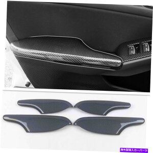 trim panel カーボンファイバードアアームレストパネルホンダシビックシーセダン2022のためのトリム Carbon Fiber Car Door Armrest Panel Trim For Honda Civic Si Sedan 2022