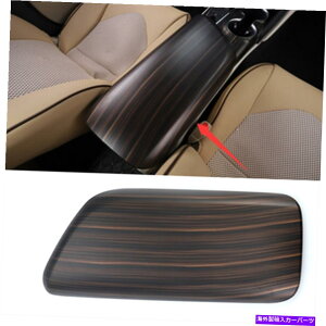 trim panel g^J2018-2019̖ؐCeAnh[{bNXplJo[g Wood Grain Interior Handrail Box Panel Cover Trim For Toyota Camry 2018-2019