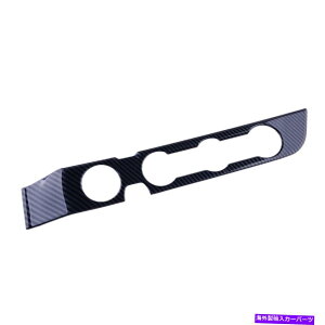 trim panel g^^R}16-20ɓKJ[{t@Co[ABSGARRg[plgtBbg Carbon Fiber ABS Air Conditioning Control Panel Trim Fit For Toyota Tacoma 16-20