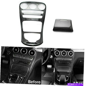 trim panel �J�[�{���p�^�[���R���\�[���M�A�V�t�g�p�l�������Z�f�XC GLC�N���XC300 W205�̃g���� Carbon Pattern Console Gear Shift Panel Trim For Mercedes C GLC Class C300 W205�y���s�A���i�z