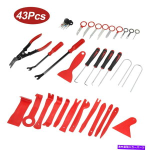 trim panel 43PCSbhgc[J[pl_bV{[hI[fBIWȈC 43pcs Red Trim Removal Tool Set for Car Panel Dashboard Audio Radio Repair