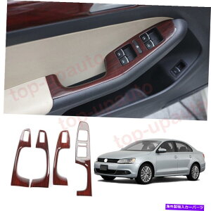 trim panel VW Jetta 2011-2014 ABS�E�b�h�O���C���E�B���h�E�R���g���[���X�C�b�`�p�l���J�o�[�g����4P For VW Jetta 2011-2014 ABS Wood grain Window control Switch Panel Cover Trim 4P�y���s�A���i�z