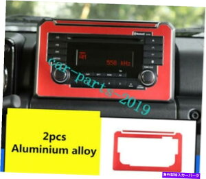 trim panel �X�Y�L�W�~�j�[2019 2020�̃��b�h�i�r�Q�[�V�����R���\�[���X�C�b�`�{�^���p�l���J�o�[�g���� Red Navigation Console switch button Panel Cover trim For Suzuki Jimny 2019 2020�y���s�A���i�z