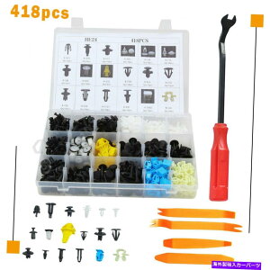trim panel �o���p�[�t�F���_�[���e�[�i�[�i����418�z���_�p�̃N���b�v�ƃc�[���g�����p�l���C���L�b�g Bumper Fender Retainer Assortment 418 Clips & Tool Trim Panel Fix Kit For Honda�y���s�A���i�z