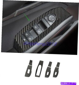 trim panel ソフトカーボンファイバー内側ウィンドウスイッチパネルカバーカバーマツダ3アクセラ19-2020 Soft Carbon Fiber Inner Window Switch Panel Cover Trim For Mazda 3 Axela 19-2020