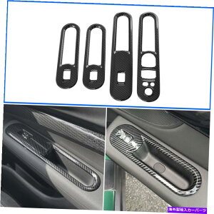 trim panel 2016-2022~jNu}F54J[{t@Co[hAEBhEXCb`plJo[g For 2016-2022 Mini Clubman F54 Carbon Fiber Door Window Switch Panel Cover Trims