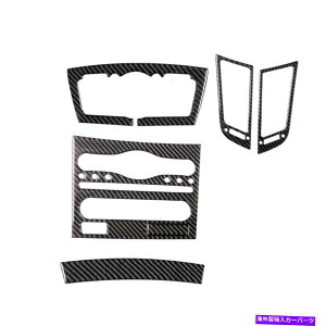 trim panel ԗCeACDplBCtBjeBFX35X|[cp̃J[{t@Co[XebJ[6PC Vehicle Interior CD Panel B Kit Carbon Fiber Sticker For Infiniti FX35 Sport 6PC