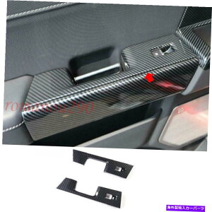 trim panel tH[hF-150 2021-2022 ABSJ[{t@Co[AV[gKXXCb`plg2PCS For Ford F-150 2021-2022 ABS Carbon Fiber Rear Seat Glass Switch Panel Trim 2PCS
