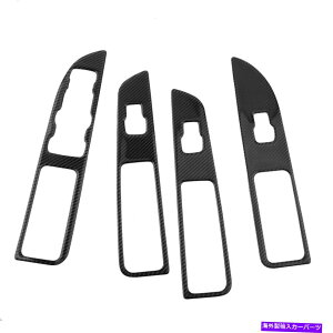 trim panel 4xJ[{t@Co[EBhEXCb`plJo[gtH[hGNXv[[2013-2019ɓKĂ܂ 4x Carbon Fiber Window Switch Panel Cover Trim Fit For Ford Explorer 2013-2019
