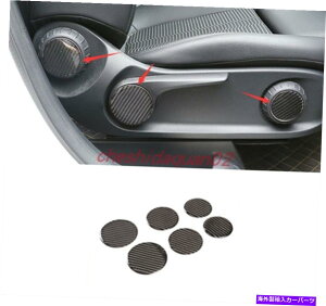 trim panel ZfXxcGLB 2020-2022̃J[{t@Co[V[gnhplt[ Carbon Fiber Seat Handle decoration Panel Frame For Mercedes Benz GLB 2020-2022