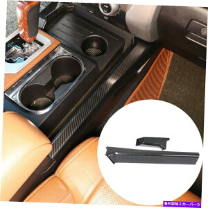 trim panel �g���^�c���h��2014-2021�̃J�[�{���t�@�C�o�[�T�C�h�M�A�|�W�V�����p�l���J�o�[�g���� Carbon Fiber Side Gear Position Panel Cover Trim For Toyota Tundra 2014-2021�y���s�A���i�z