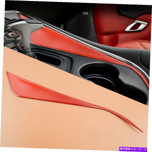 trim panel �Ԃ��J�[�{���t�@�C�o�[�M�A�V�t�g�{�b�N�X�p�l���g�����J�o�[�_�b�W�`�������W���[15-20�ɓK���Ă��܂� Red Carbon Fiber Gear Shift Box Panel Trim Cover Fit For Dodge Challenger 15-20�y���s�A���i�z
