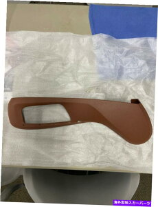 trim panel 2018 BMW 7V[YV[ggdグpl 2018 BMW 7 Series Seat Trim Finish Panel