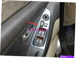 trim panel Hyundai Elantra 2008-2016�̃J�[�{���t�@�C�o�[�X�^�C���̃E�B���h�E�X�C�b�`�p�l���J�o�[�g���� Carbon fiber style Window Switch Panel Cover Trim For Hyundai Elantra 2008-2016�y���s�A���i�z