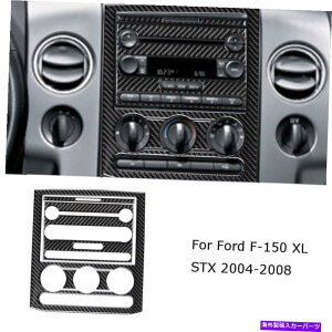 trim panel Ford F150 QTY5�J�[�{���t�@�C�o�[�C���e���A�Z���^�[�R���g���[���p�l���g�����J�o�[�^�C�vB For Ford F150 Qty5 Carbon Fiber Interior Center Control Panel Trim Cover Type B�y���s�A���i�z