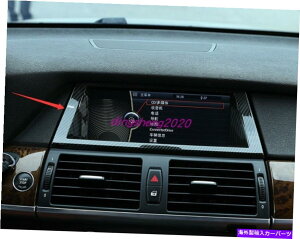 trim panel BMW X5 E70 X6 E71 08-2013�p�̃J�[�{���t�@�C�o�[�X�^�C���Z���^�[�R���\�[���i�r�Q�[�V�����p�l�� Carbon fiber style Center Console navigation Panel For BMW X5 E70 X6 E71 08-2013�y���s�A���i�z