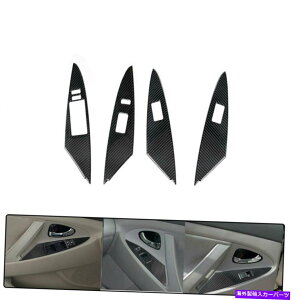 trim panel ԗhAKXtgplJ[{t@Co[XebJ[fJ[g^J4PC Vehicle Door Glass Lift Panel Carbon Fiber Sticker Decal For Toyota Camry 4PC