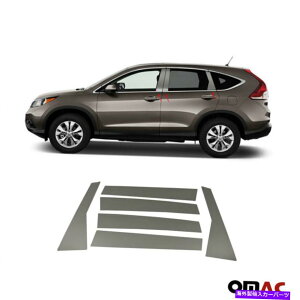 trim panel �z���_CR-V 2012-2016�_�[�N�N�����E�B���h�E�p�l��B�s���[�g����S.Steel 6 PCS Fits Honda CR-V 2012-2016 Dark Chrome Window Panel B Pillar Trim S.Steel 6 Pcs�y���s�A���i�z