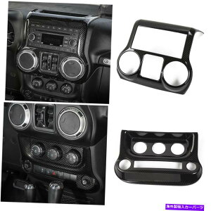 trim panel �W�[�v�����O���[JK�̃_�b�V���{�[�h�p�l���ƃG�A�R���X�C�b�`�p�l���t���[���J�o�[ Dashboard Panel & Air Conditioning Switch Panel Frame Cover for Jeep Wrangler JK�y���s�A���i�z