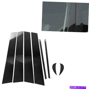 trim panel 8PCS�J�[�{���t�@�C�o�[�f�B�b�v�v�����g�E�B���h�E���p�l���g�����J�o�[18-20�J���� 8Pcs Carbon Fiber Dipping Print Window Pillar Panel Trim Cover Fits 18-20 Camry�y���s�A���i�z