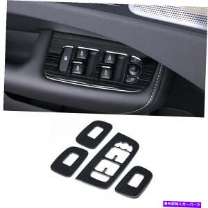 trim panel {{XC60 2016-2020ubN`^EBhEtgplXCb`Jo[g4PCS For Volvo XC60 2016-2020 Black titanium Window lift panel switch cover trim 4pcs