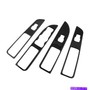 trim panel 4xJ[{t@Co[EBhEXCb`plJo[gtH[hGNXv[[13-19^CvɓKĂ܂ 4x Carbon Fiber Window Switch Panel Cover Trim Fit For Ford Explorer 13-19 Type