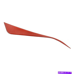 trim panel ���b�h�J�[�{���t�@�C�o�[�M�A�V�t�g�{�b�N�X�m�u�p�l���J�o�[�g�����_�b�W�`�������W���[�Ƀt�B�b�g Red Carbon Fiber Gear Shift Box Knob Panel Cover Trim Fit For Dodge Challenger�y���s�A���i�z