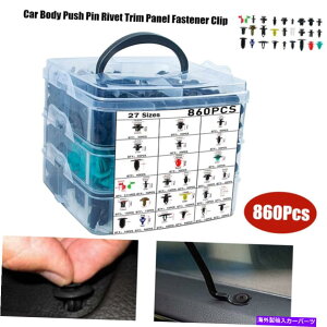 trim panel 860PCSJ[SUV{fBvbVsxbgxbggplt@Xi[Nbv[fBOi 860Pcs Car SUV Body Push Pin Rivet Trim Panel Fastener Clip Moulding Assortment