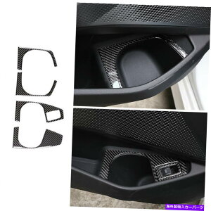 trim panel 2019-2022 BMW G20 3�V���[�Y�J�[�{���t�@�C�o�[�C���e���A�h�A�E�H�[�^�[�J�b�v�p�l���̑��� For 2019-2022 BMW G20 3-Series Carbon Fiber Interior Door Water Cup Panel Decor