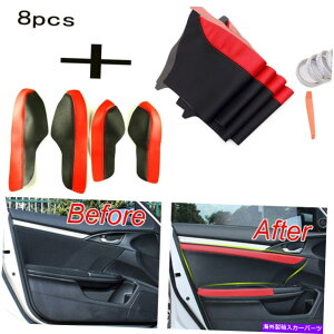 trim panel 8xԂ̃hApl +A[Xg\ʃVFJo[gz_10Ԗڂ̃VrbN16-20 8x Car Door Panel + Armrest Surface Shell COVER Trim for Honda 10th Civic 16-20