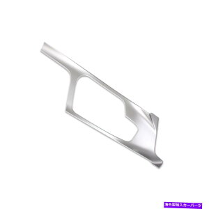 trim panel 2020N̓YMAVtgmuR\[plg}bgRHD For 2020 Nissan Note Gear Shift Knob Console Panel Trim Matte RHD