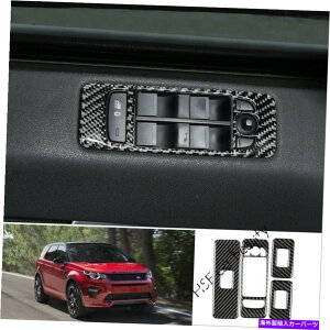 trim panel fBXJo[X|[c15-19AJ[{t@Co[EBhEtgplXCb`Jo[g Fit Discovery Sport 15-19 Real Carbon Fiber Window lift panel switch cover trim