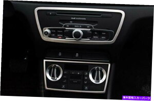 trim panel �A�E�f�BQ3 2013-2016��2x�X�e�����X�C���e���A�Z���^�[�R���\�[���p�l���J�o�[�g�����X�^�C�� 2X For Audi Q3 2013-2016 Stainless Interior Center Console Panel Cover Trim Sty�y���s�A���i�z
