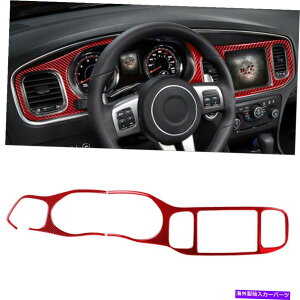 trim panel hbW[d̂߂̐ԂJ[{t@Co[Xs[h[^[ƃ_bV{[hplJo[g11-14 Red Carbon Fiber Speedometer&Dashboard Panel Cover Trim For Dodge Charger 11-14