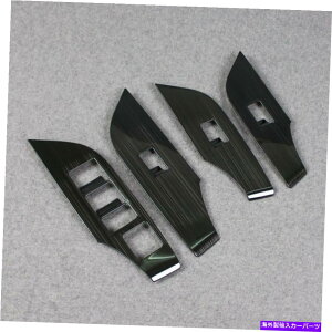 trim panel �g���^RAV4 2019 2020 2020 2021 2022�E�B���h�E�X�C�b�`�R���\�[���p�l���g�����u���b�N�ɓK���Ă��܂� Fit For Toyota RAV4 2019 2020 2021 2022 Window Switch Console Panel Trims Black�y���s�A���i�z